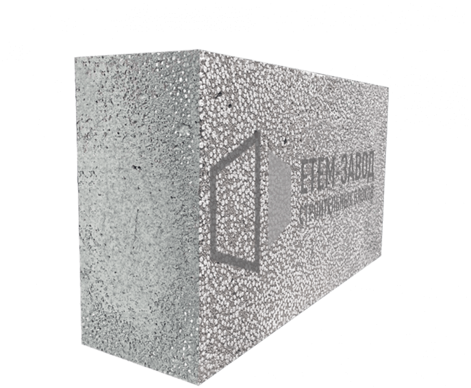 Block-Polistirolbetona-S-Logo-ETEM